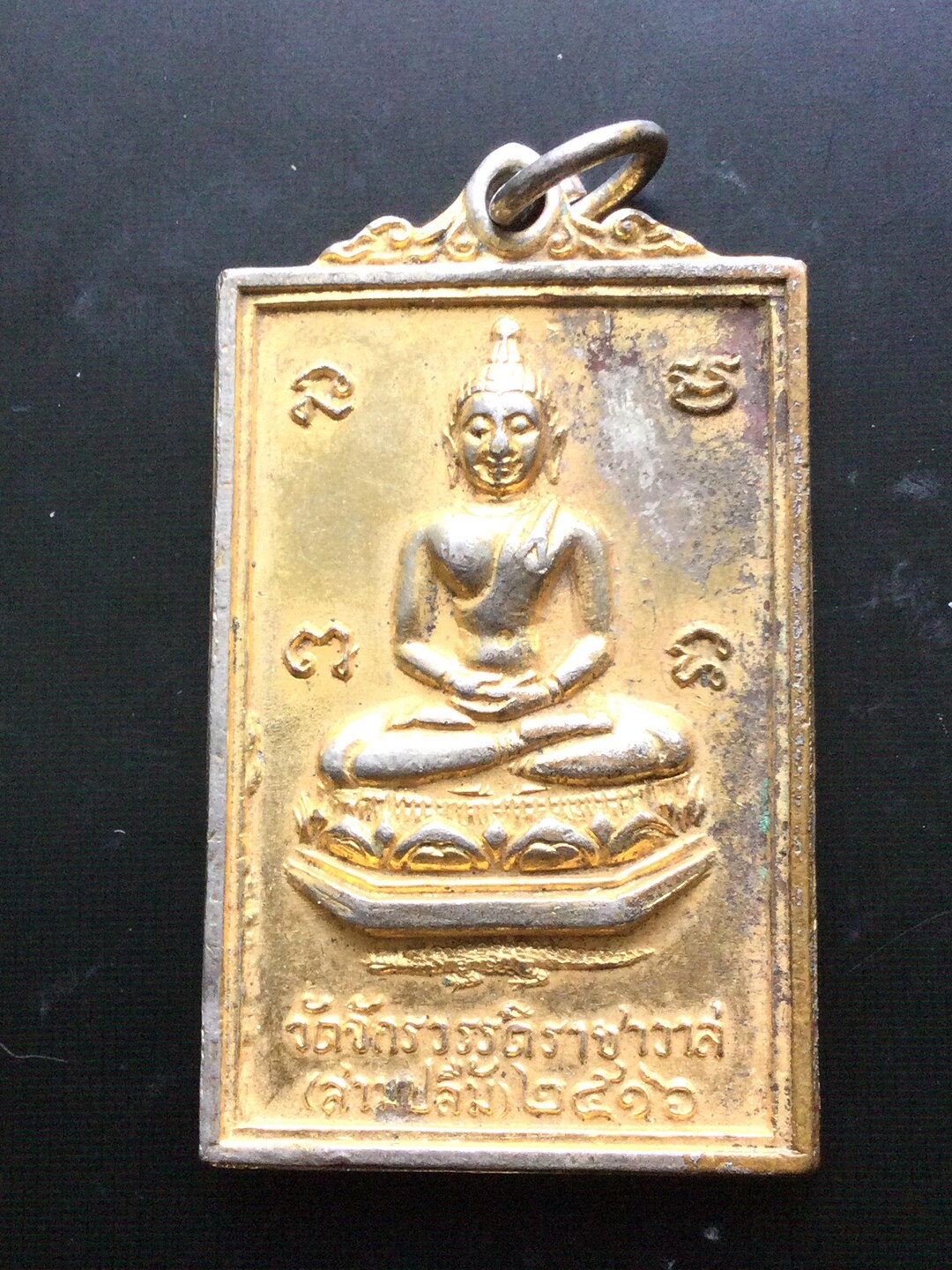 Jaoma Very Old Rian Buddha Tan-jaoma B.E. 2516, Sampruem Temple / Good Luck ...