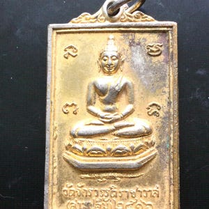 Bardzo stary Rian Buddha Tan-Jaoma B.E. 2516, świątynia Sampruem / talizman szczęścia / błogosławiony święty tajski amulet Buddy / ładny prezent / rzadki przedmiot