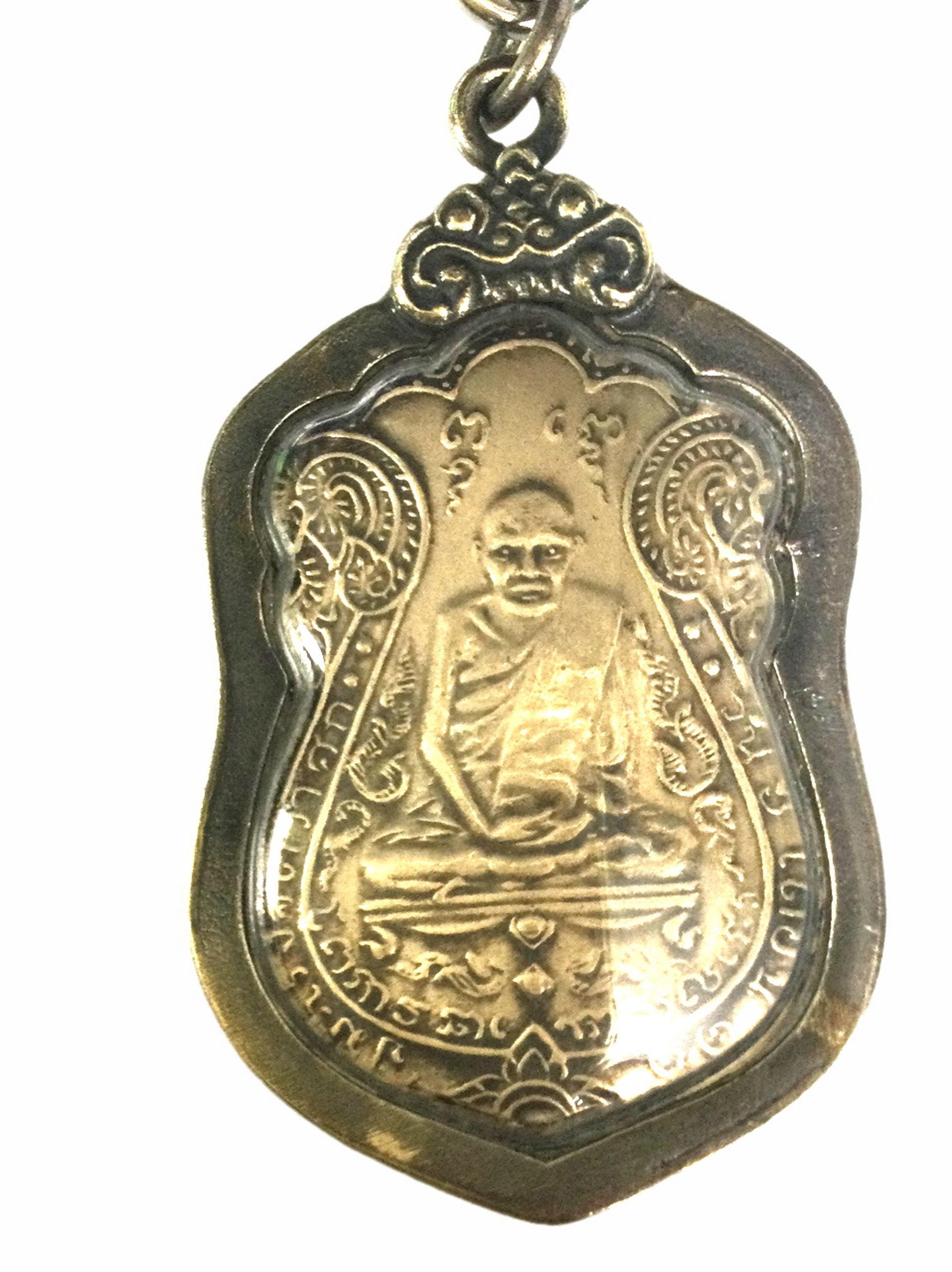 レアマジックリアンヤント4LP Iam B.E. 2467、ナン寺院/強力なマントラ