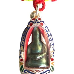 Rare Phra Leklai Stone by Lp Huan, Buddhiswan Temple / Powerful Magic Pendant / Thai Talisman / Leklai Pendant / Lek lai / Protective Amulet