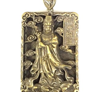 Rare Old Brass Kuan Yin Locket Pendant / Powerful Protective and Lucky Charm Pendant / Thai Buddhist Sacred Amulet / Necklace Happy Gifts
