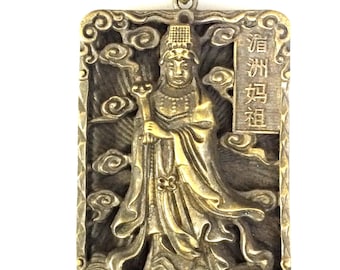 Brass Kuan Yin Locket Pendant: Thai Buddhist Amulet Necklace