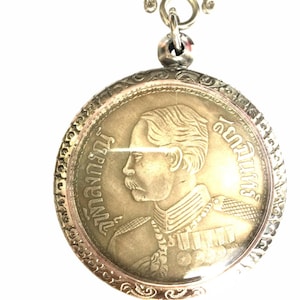 Bardzo stary zabytkowy król Rian Rama 5 R.S. 127 i Charng 3 głowy / talizman szczęścia i bogactwa / tajski amulet Buddy / miły prezent / rzadkie przedmioty