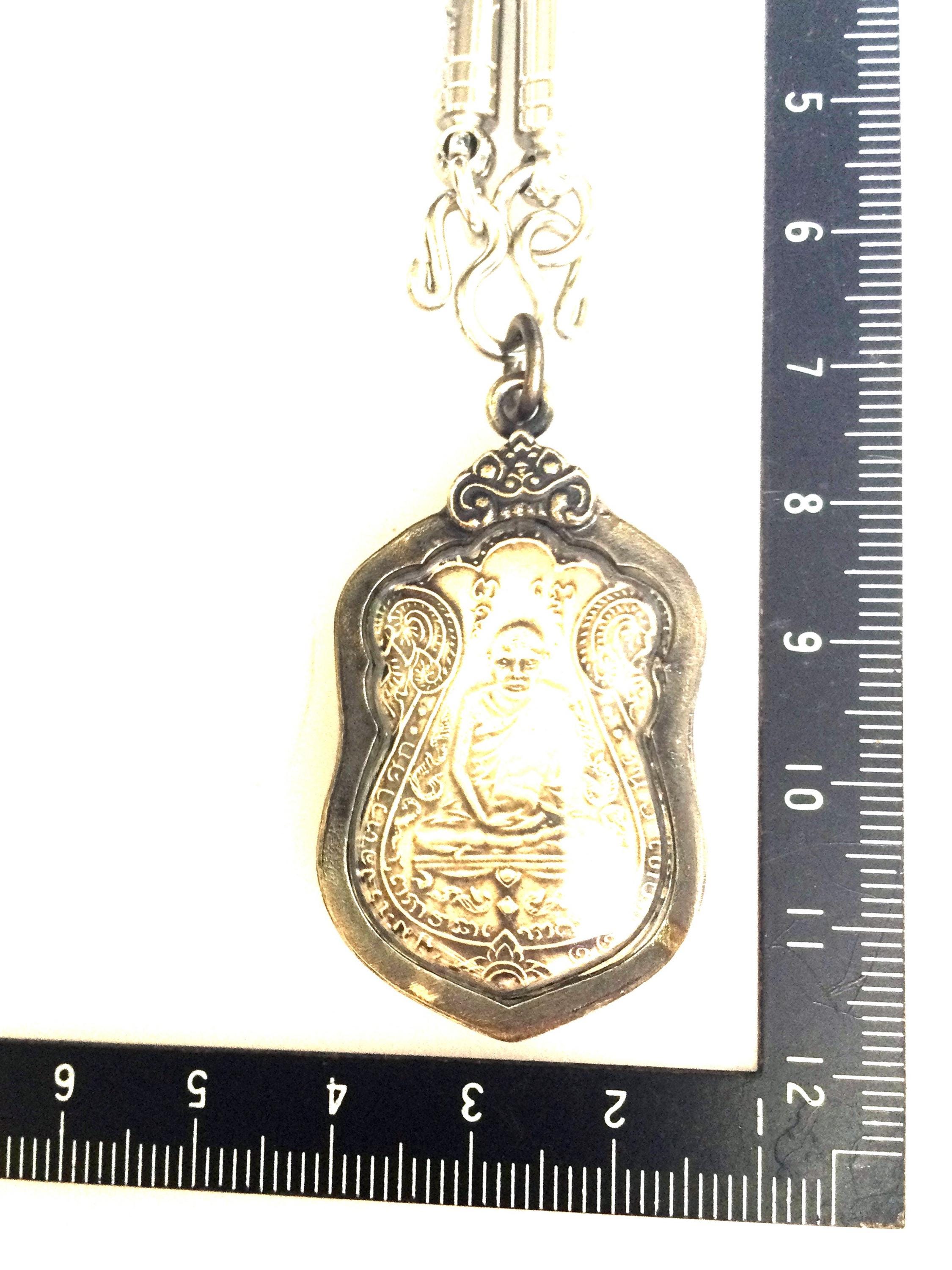 レアマジックリアンヤント4LP Iam B.E. 2467、ナン寺院/強力なマントラ