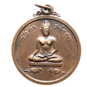 Rare Rian Buddha, Phra Chao-Sipchat (Back) B.E. 2548, Tham-Sarika Temple / Good Luck and Wealth Talisman / Blessed Sacred Thai Buddha Amulet