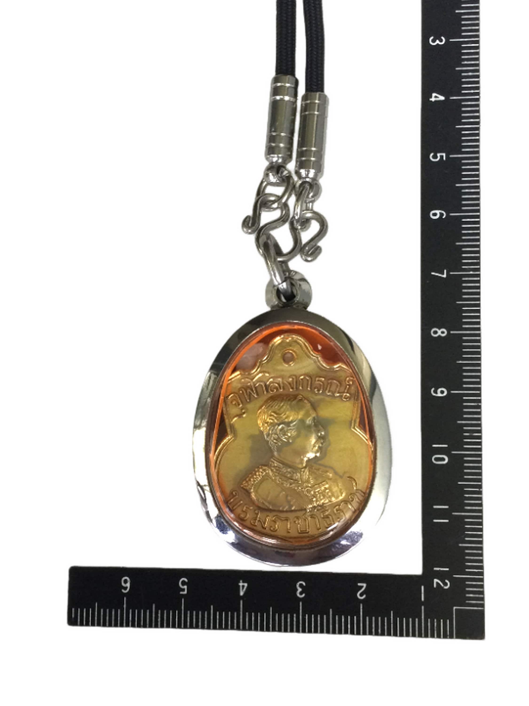 タイ王国ラーマ5世お守りです。 81GOtK0-eFL._AC_UY1000_.jpg