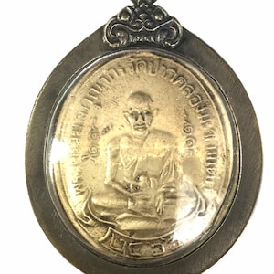 Thai Buddha Amulet: Lp Sook B.E. 2466 Magic Pendant, Pak-Klong Temple