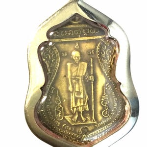 Rare Rian Lp Sook B.E. 2521, Pakklongmakamtao Temple / Powerful Mantra Good Luck Charm / Blessed Sacred Thai Buddha Amulet / Pendant Gift