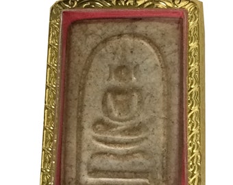 Very Rare Magic Powder Phra Somdet Lp Chote B.E. 2495, Tano Temple / Powerful Good Luck and Charm / Thai Buddhist Sacred Holy Antique Amulet