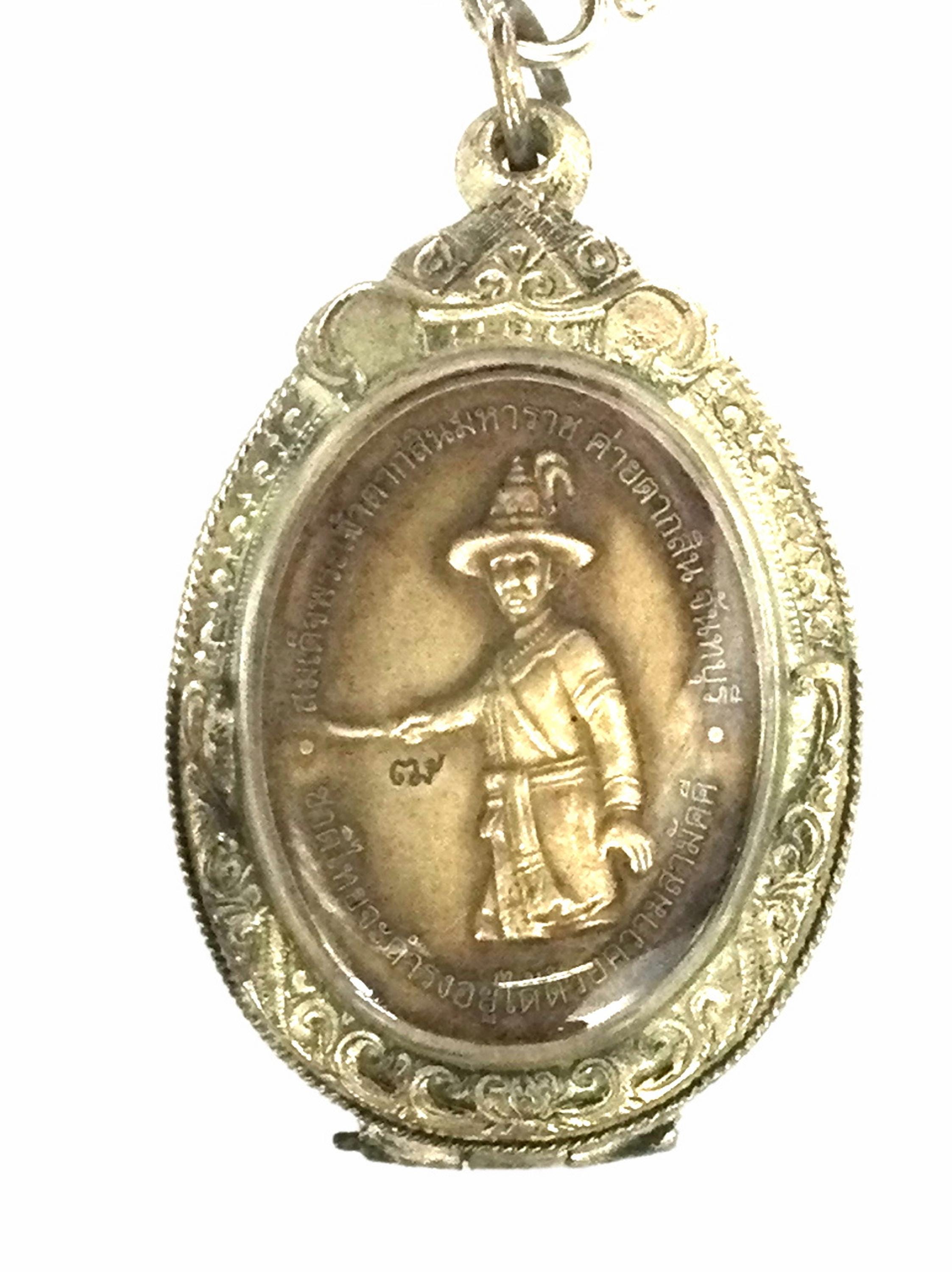King Taksin Thai Amulet Pendant: Brass & Gemstone Good Luck