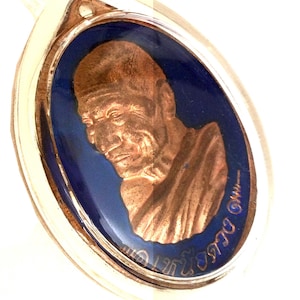 Rzadki Rian Yantra Lp Sila Nue-Duang, świątynia Phra Tath / talizman szczęścia / błogosławiony święty tajski amulet Buddy / ładny wisiorek na prezent