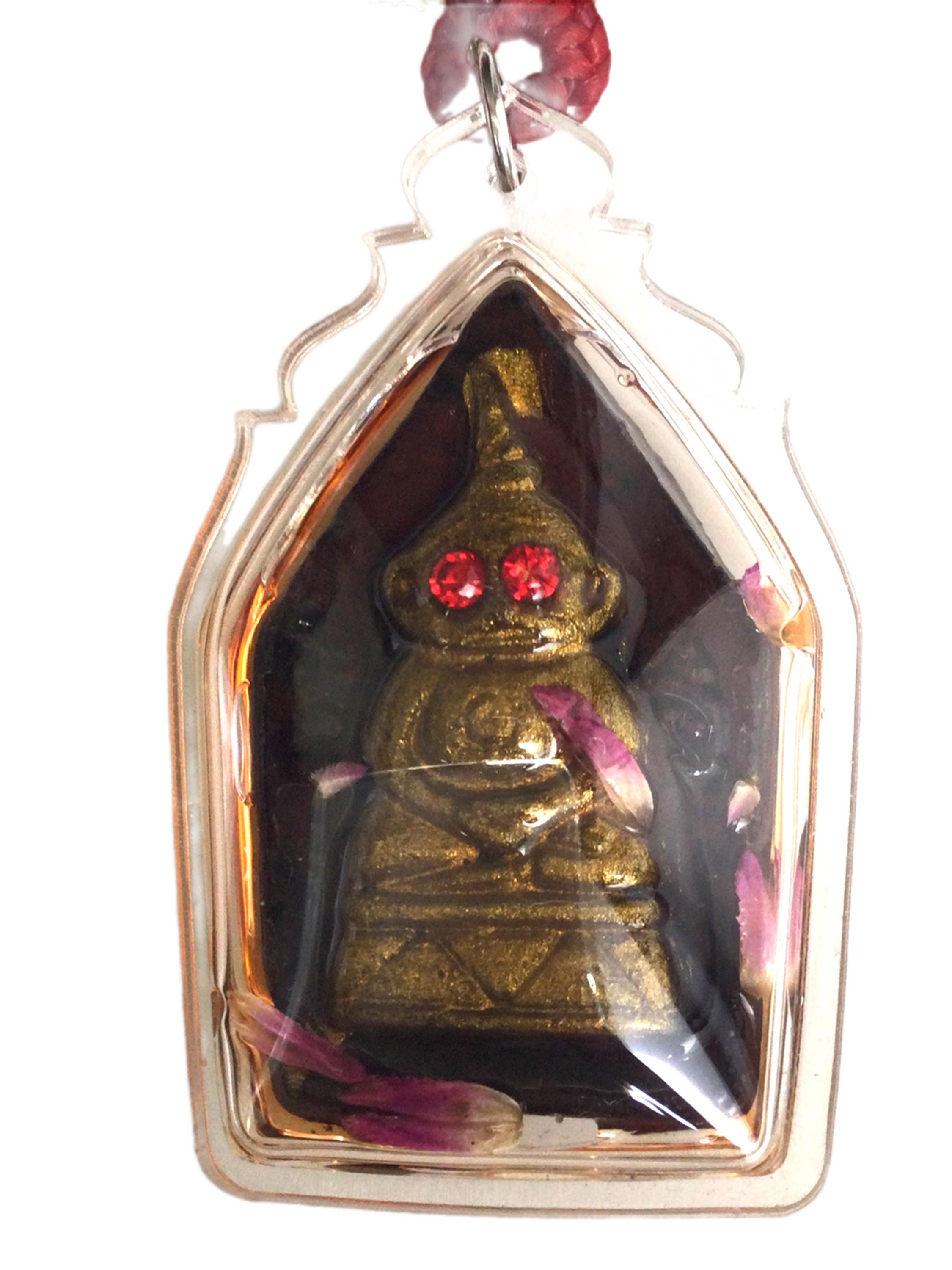 Rare Red Eye Ngang Ngan and Inn-ku (back) Magic Pendant for Love