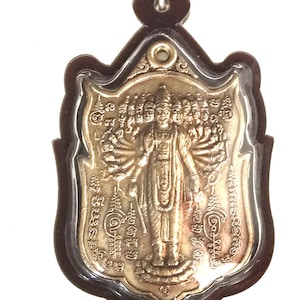 Rare Phra Narai Open the World Pendant / Powerful Mantra Lucky and Charm Talisman / Yantra Sacred Thai Buddha Blessed Amulet Antique / Gift