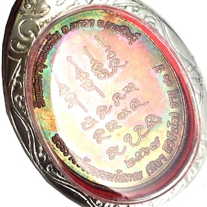 Rare Rian Lp Maha Sila Neur-Duang Blessed Pendant, Pra-That Temple / Powerful Lucky Talisman / Good Luck Charm / Sacred Thai Buddha Amulet