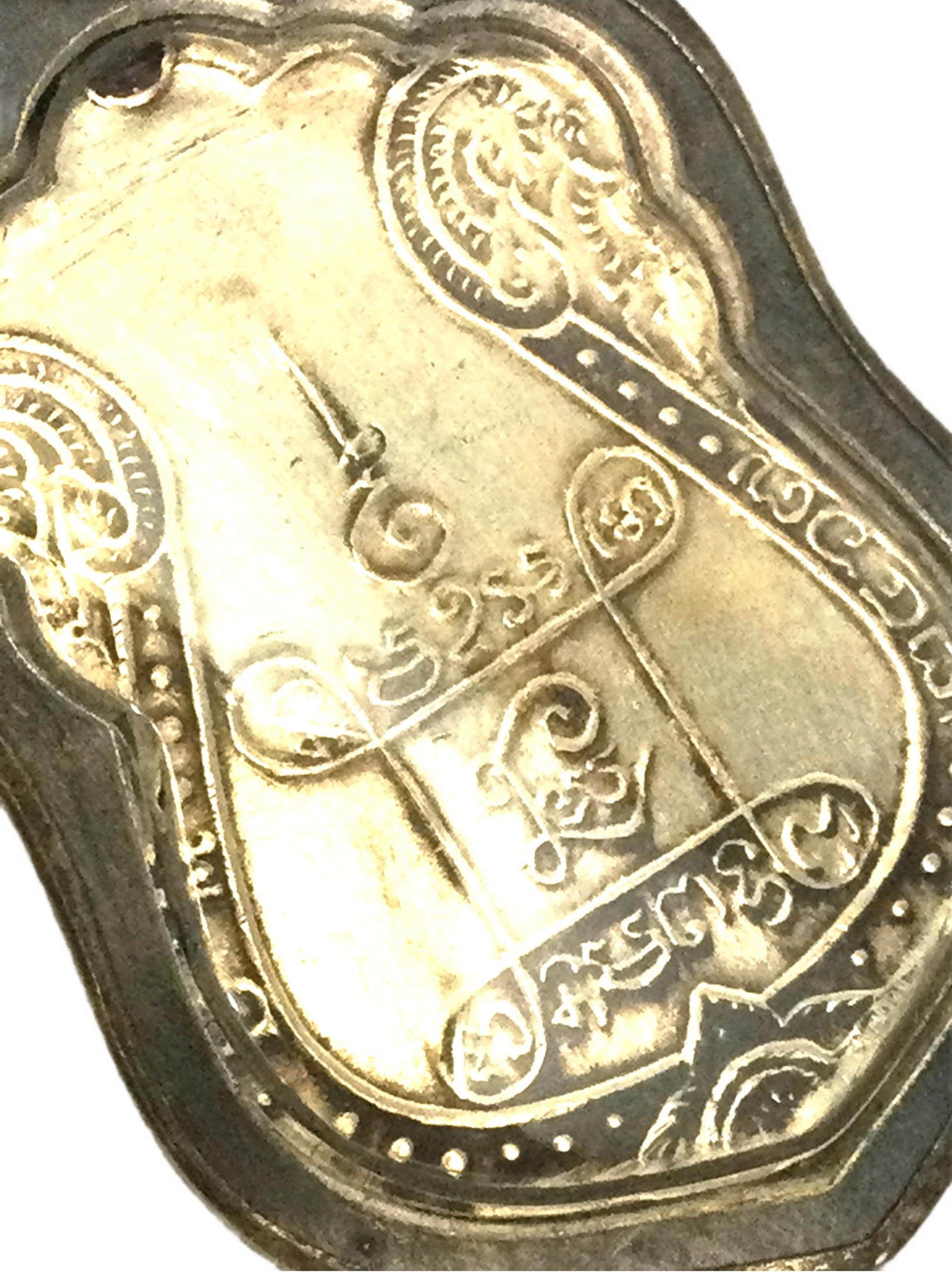 レアマジックリアンヤント4LP Iam B.E. 2467、ナン寺院/強力なマントラ