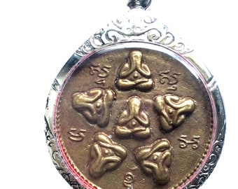 Very Rare Phra Pidta by LP Tim, Lahanrai Temple Magic Pendant Powerful Talisman Lucky Charm Power Thai Sacred Amulet Free 1x Rope Necklace