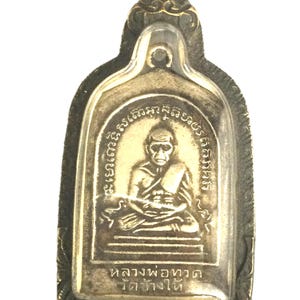 Magic LP Toad & Lp Tim (Back) Shanghai Temple / Powerful Protective Pendant / Lucky and Rich Wealth Charm / Thai Buddha Amulet / Nice Gift