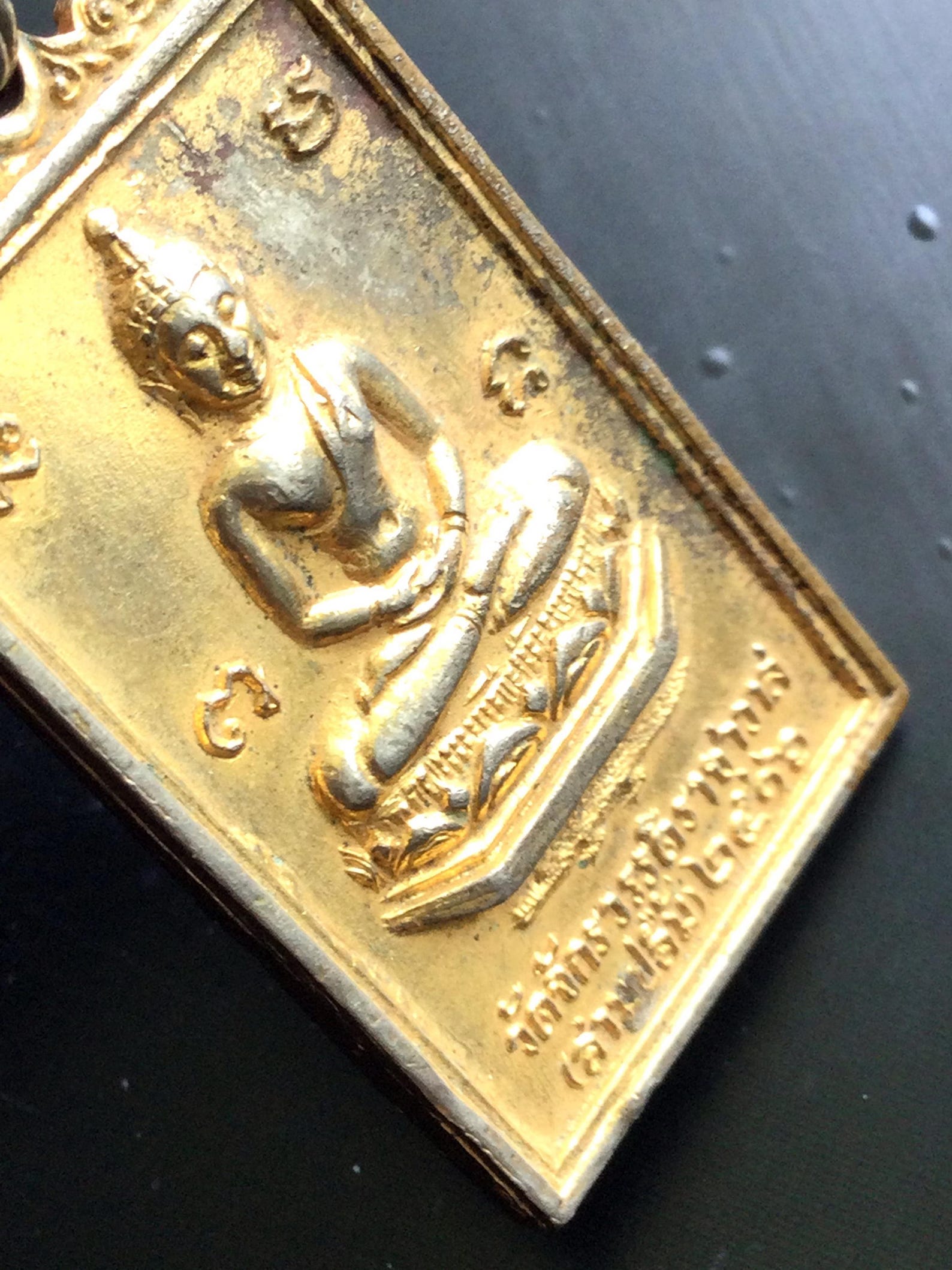 Jaoma Very Old Rian Buddha Tan-jaoma B.E. 2516, Sampruem Temple / Good Luck ...