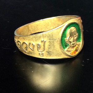 Anillo mágico raro de LP Sila, templo Phra Tath / Poderoso talismán sagrado protector de la suerte / Amuletos budistas tailandeses / Anillos antiguos y vintage