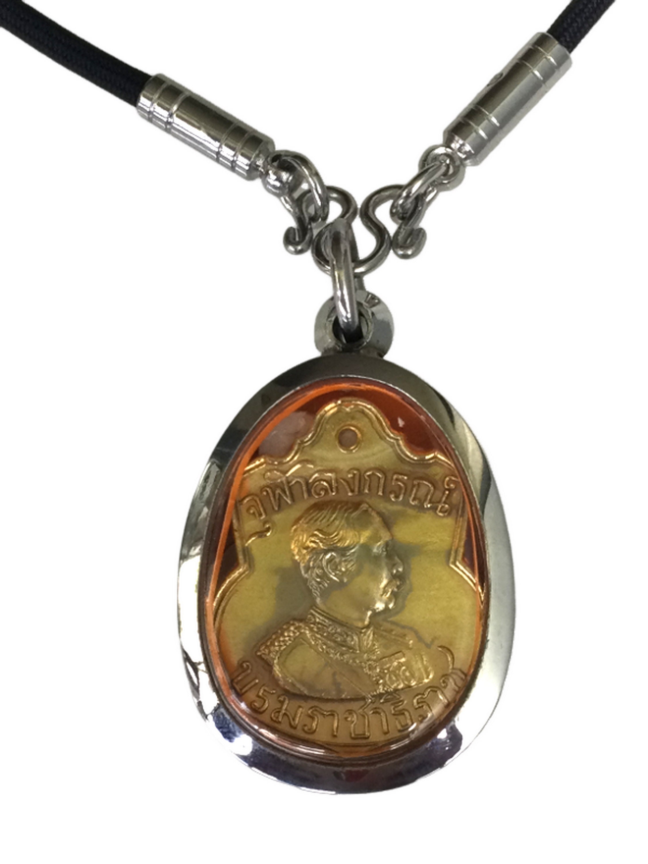 神聖なリアン王ラーマ5世 偉大なるLpクーンバンライ寺院 / 幸運の