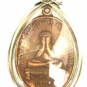 So Rare Phra Pidta Lp Koon B.E. 2557, Baanrai Tempelmagie Anhänger / Kraftvoller Glücksbringer Thai Sacred Buddha Amulett / Gratis 1x Seil-Halskette