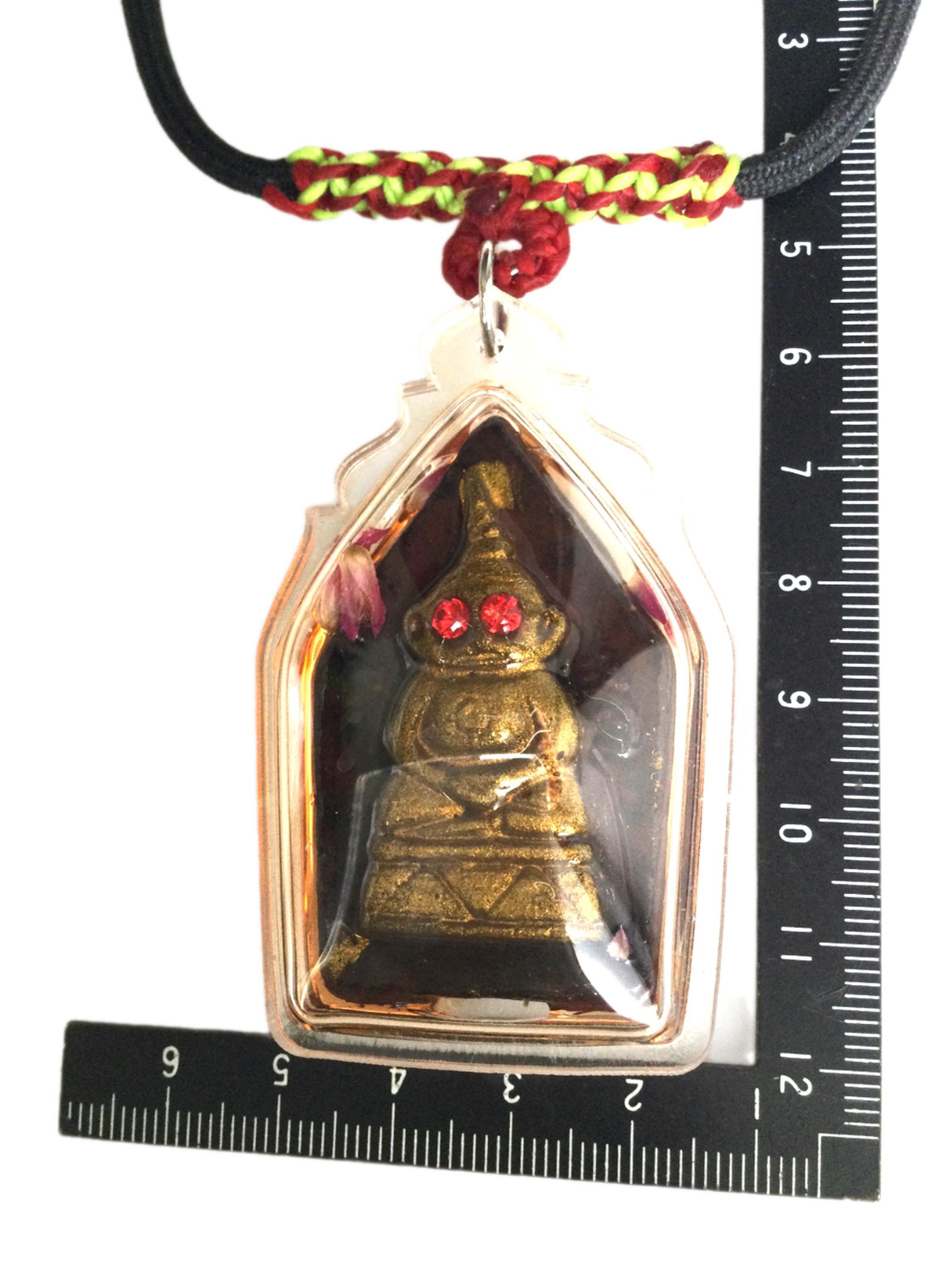 Rare Red Eye Ngang Ngan and Inn-ku (back) Magic Pendant for Love