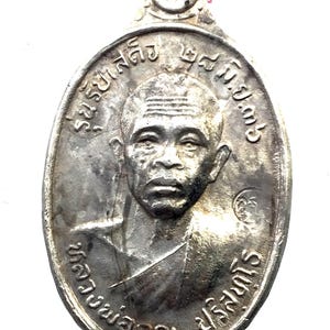Seltene alte Rian LP Koon Rubsadet B.E. 2536, Banrai Tempel / kraftvolles Mantra Glücksbringer / Thailändischer Buddha Amulett Anhänger / Amulett Geschenk