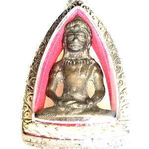 Rare Blessed Bronze Phra Buddha Pang Samathi  Powerful Pendant / Top Good Luck Charm and Wealth / Sacred Thai Buddhist Amulet / Nice Gifts