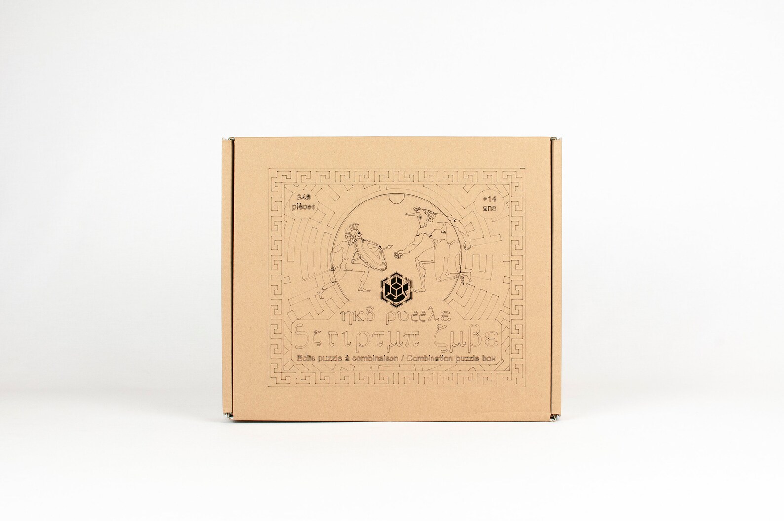 Puzzle Box Scriptum Cube KIT DIY Enigma Box Etsy