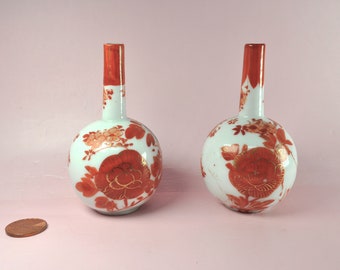 Japanese porcelain, Japanese bottle vase