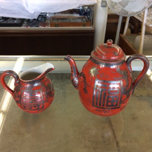 Vintage, Mid Century, Japanese Porcelain, Kutani Teapot, Kutani Creamer, Oriental Teapot, Vintage Japanese, Japanese Teapot,  FREE SHIP