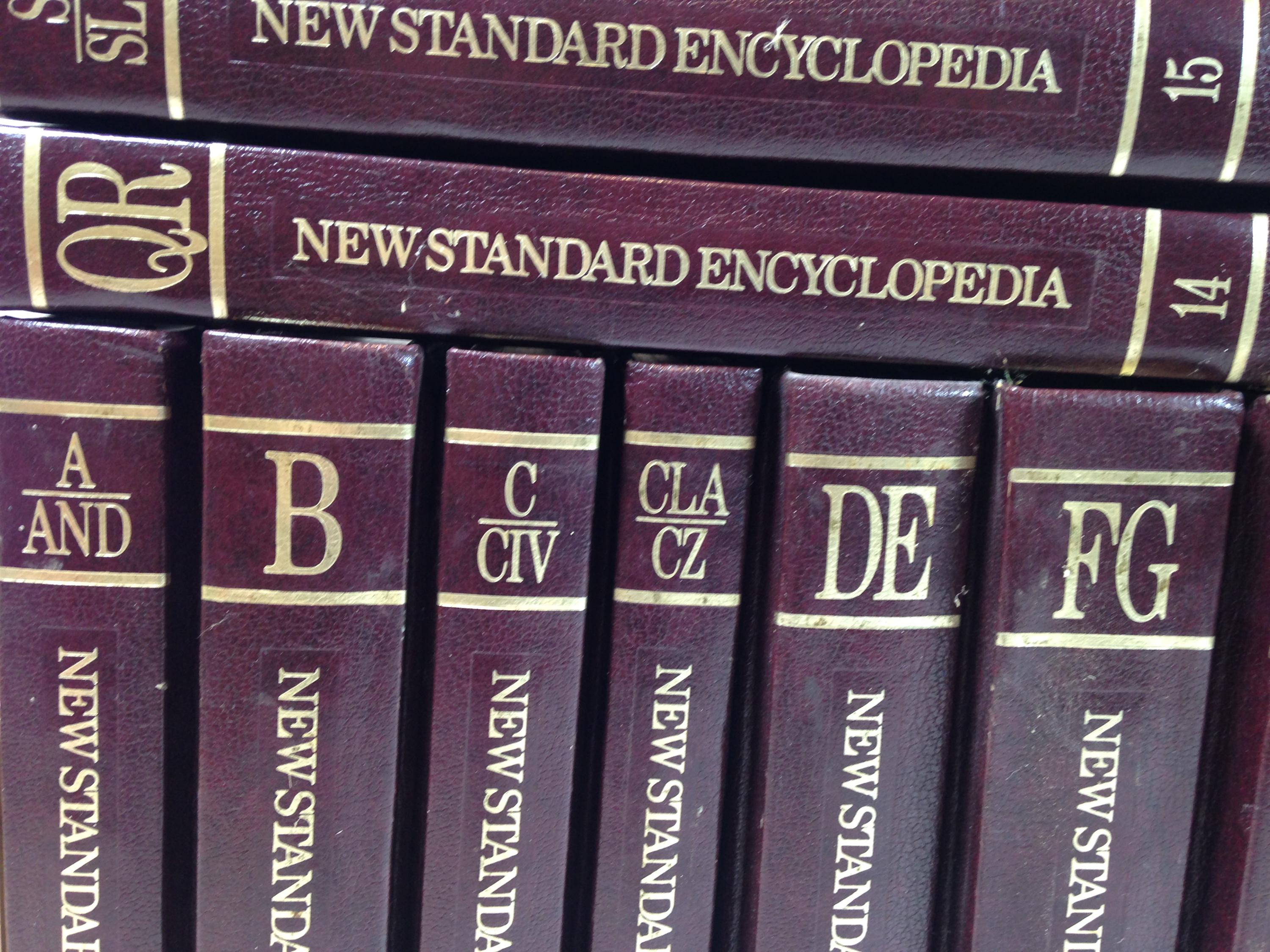 1990 New Standard Encyclopedia, Vol 1-20, NO VOL #2, 1991 and 1992