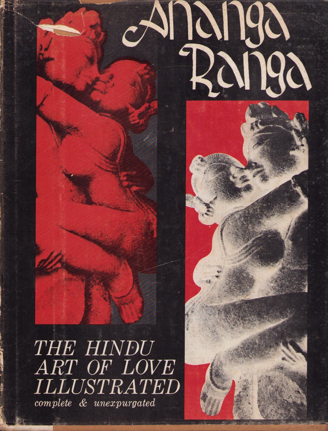 Ananga Ranga Vintage Book: Ananga Ranga - the Hindu Art of Love Illustrated ...