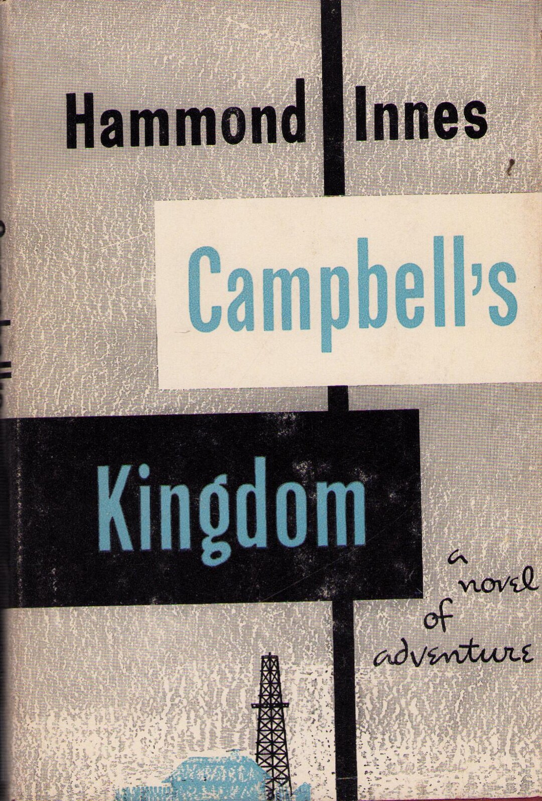 Vintage Book: Campbell's Kitchen by Hammond Innes, Book Club Edition ...