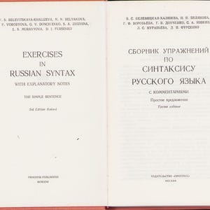 May include: Open book with text in English and Russian. The left page reads "Exercises in Russian Syntax" with explanatory notes. The right page has Russian text, "Collection of Exercises on Syntax of the Russian Language."