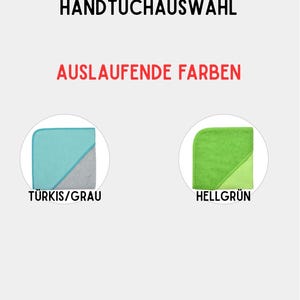 Kapuzenhandtuch/Badetuch mit Namen + Regenbogen, bestickt, personalisiert, Geschenk zur Geburt, Babygeschenk zdjęcie 9