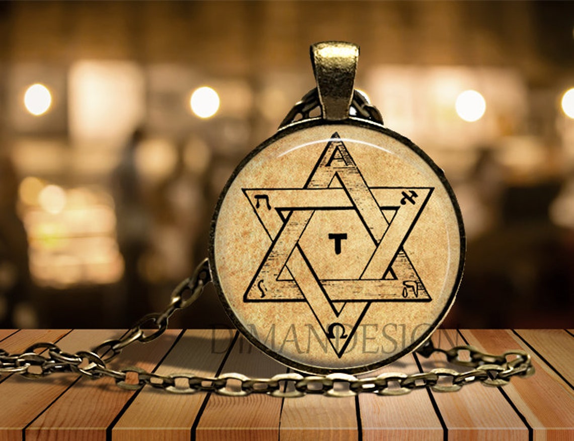 The Double Triangle of Solomon Necklace Magic Jewelry Goetia Etsy
