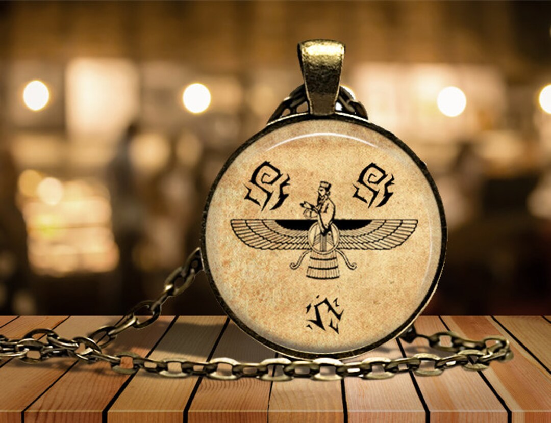 Ahura Mazda Pendant Ahura Mazda Necklace Ahura Mazda Jewelry Etsy