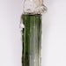 see more listings in the Tourmaline section