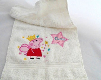 Serviette enfant "Peppa Pig"