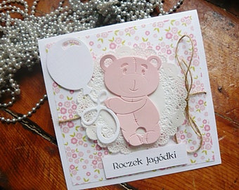 Zaproszenie Na Roczek Etsy
