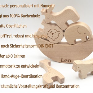 Stacking game with name, balancing game, personalized baby toy, wooden building blocks image 2