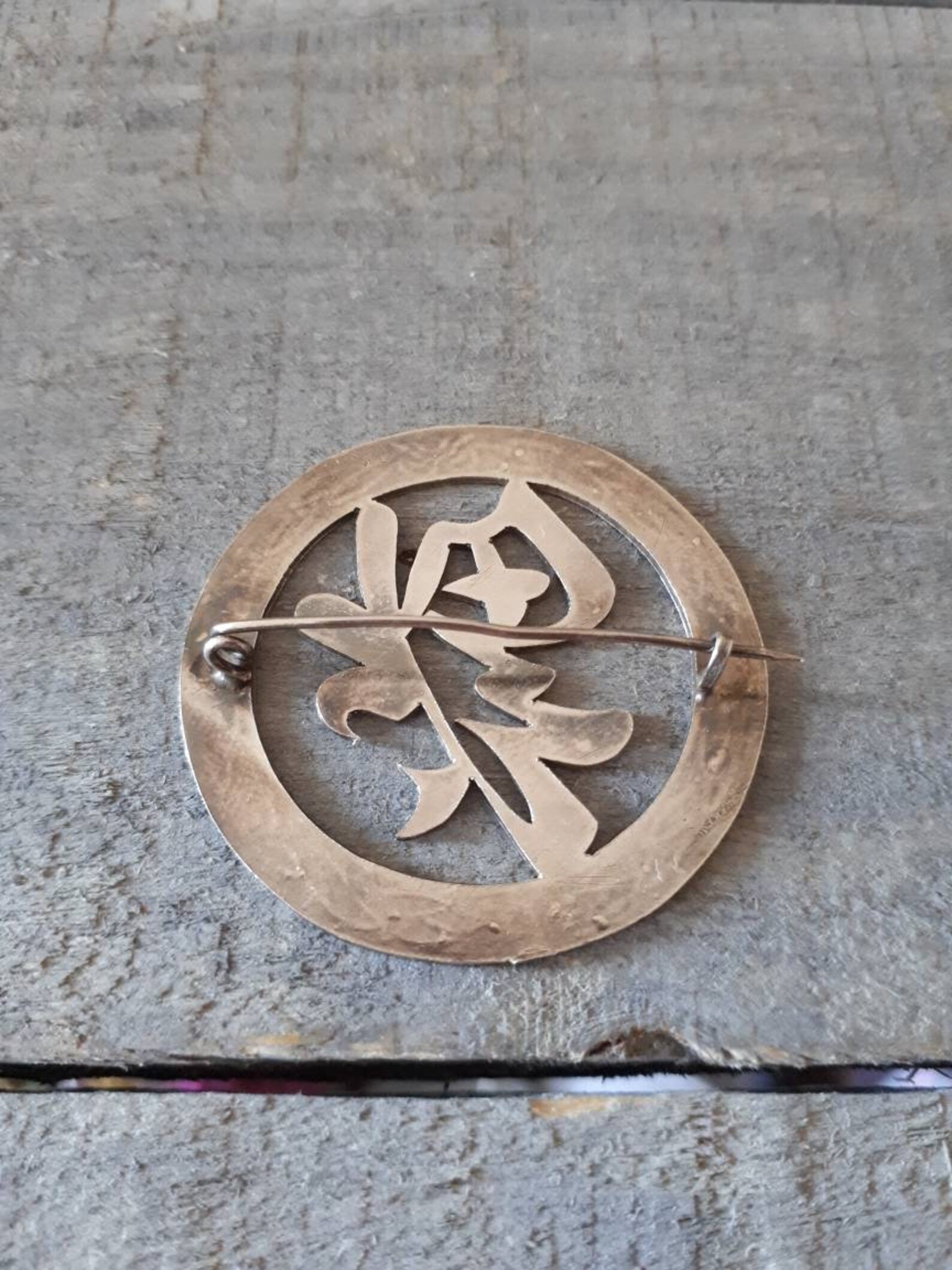 Vintage Sterling Silver Chinese Character Brooch Etsy