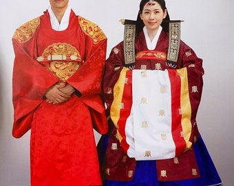 Korean Wedding Paebaek _ Premium 5 _ Rental
