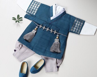 Boy Hanbok Rental _ H6.Teal _ 100Days or 1Year]