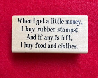 Rubber Stamp Just for Dedicated Rubber Stampers and Stamp Artists