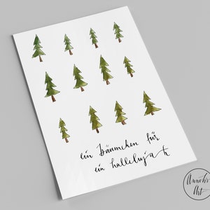 Weihnachtskarte | Tannenbäume | ein Bäumchen für ein Halleluja | winterliche Postkarte