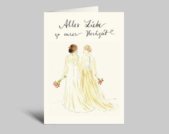 Watercolor wedding card | Two women | Best wishes for your wedding | LGBTQI+ | Folded card with envelope
