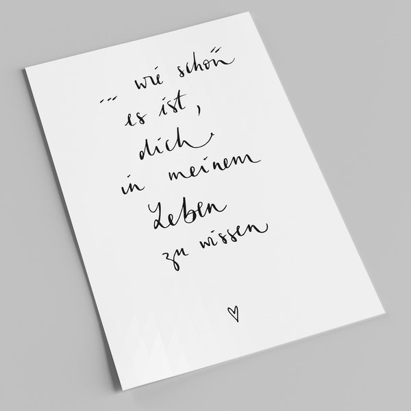 Spruchkarte | ...wie schön es ist, dich in meinem Leben zu wissen | Liebeskarte mit Schriftzug | Handlettering