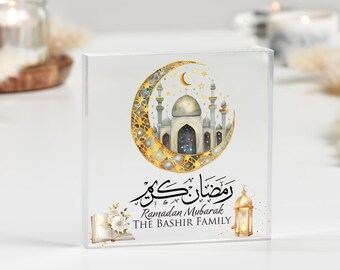 Personalisiertes Ramadan Mubarak Geschenk mit Moschee Illustration, Islamische Acryl Geschenke, Personalisierte Familie Hajj, Eid, Ramadan, Umrah